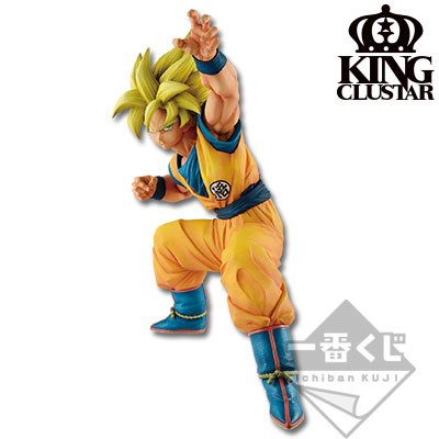 Son Goku SSJ (Last One), Dragon Ball Super, Banpresto, Pre-Painted