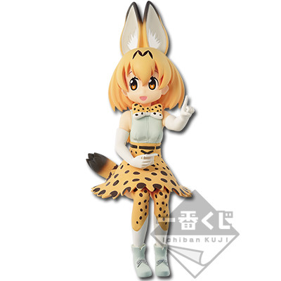 Serval, Kemono Friends, Banpresto, Pre-Painted