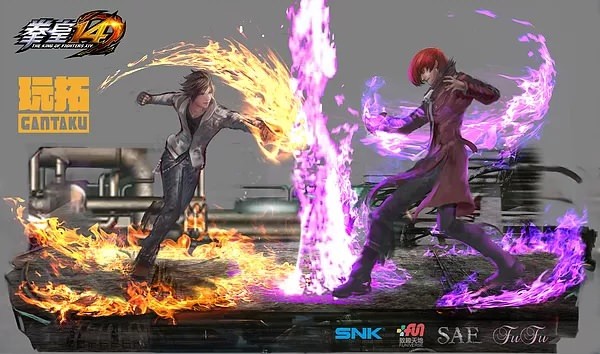 Kusanagi Kyo, Yagami Iori, The King Of Fighters XIV, Gantaku, Pre-Painted, 1/6