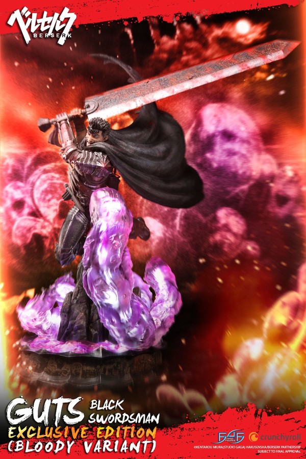 Guts (Exclusive edition, Bloody variant), Berserk, First 4 Figures, Pre-Painted, 1/4