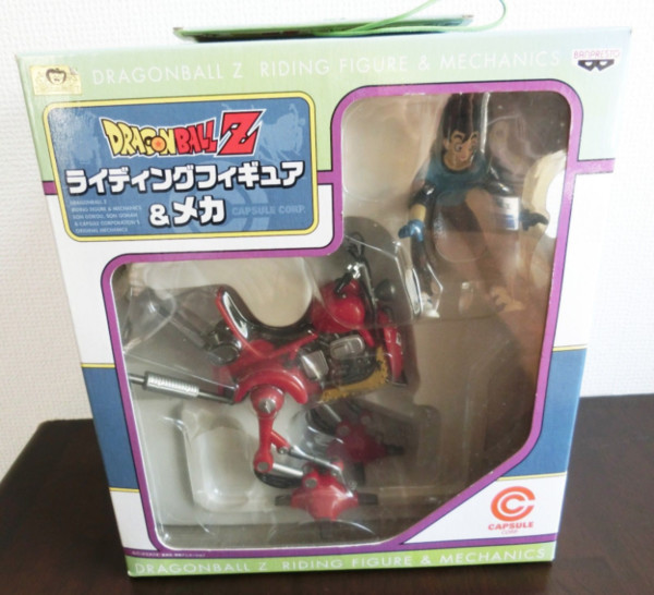 Son Gohan, Dragon Ball Z, Banpresto, Pre-Painted