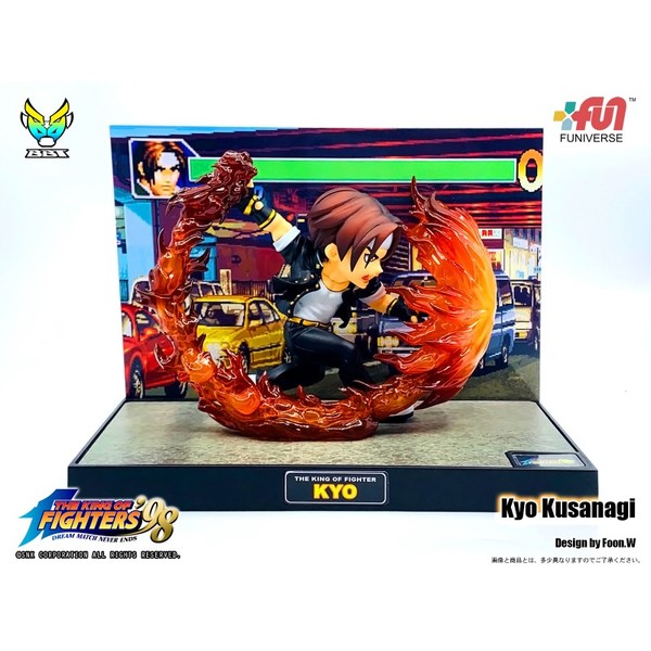 Kusanagi Kyo, The King Of Fighters '98 -Dream Match Never Ends-, Big Boys Toys, Pre-Painted, 4562283272148