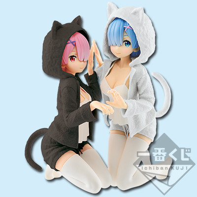 Ram, Rem (Nyanko Mode, Last One), Re:Zero Kara Hajimeru Isekai Seikatsu, Banpresto, Pre-Painted