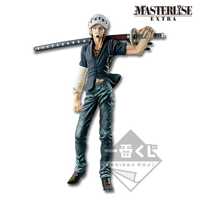 Trafalgar Law (Last One), One Piece, Banpresto, Pre-Painted