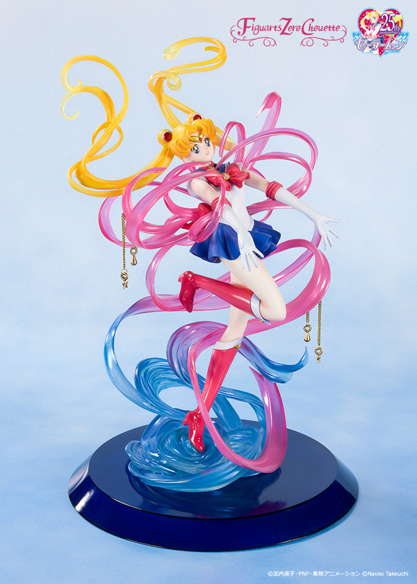 Sailor Moon (Moon Crystal Power, Make Up), Bishoujo Senshi Sailor Moon, Bandai, Pre-Painted, 4573102550729