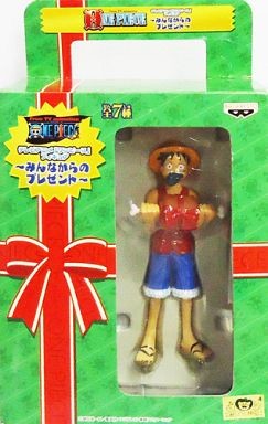 Monkey D. Luffy, One Piece, Banpresto, Pre-Painted
