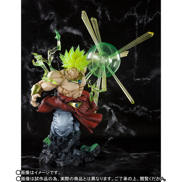 Broly Legendary SSJ (The Burning Battles), Dragon Ball Z : Moetsukiro!! Nessen Ressen Chou-Gekisen, Bandai Spirits, Pre-Painted, 4573102551504