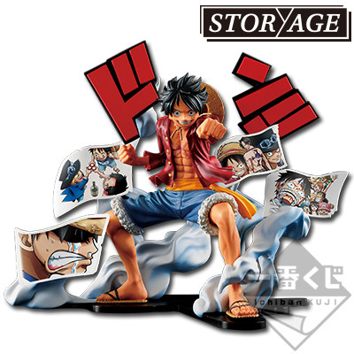 Monkey D. Luffy, One Piece, Bandai Spirits, Pre-Painted