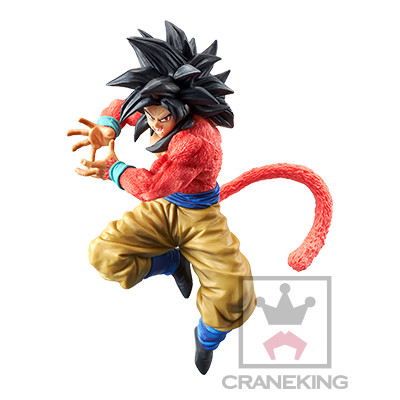 Son Goku SSJ4 (x10 Kamehameha), Dragon Ball GT, Banpresto, Pre-Painted