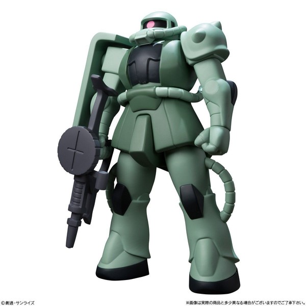 MS-06 Zaku II, Kidou Senshi Gundam, Bandai, Pre-Painted