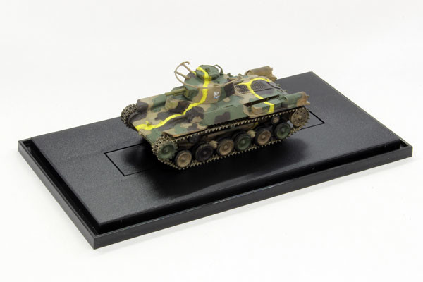 Type 97 Medium Tank (Old Turret) (Chihatan Academy), Girls Und Panzer Der Film, Platz, Dragon, Pre-Painted, 1/72, 4545782042788