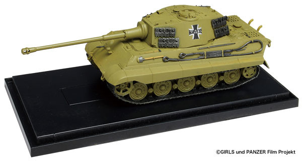 Tiger II (Kuromorimine Girls High School), Girls Und Panzer Der Film, Platz, Pre-Painted, 1/72, 4545782046670