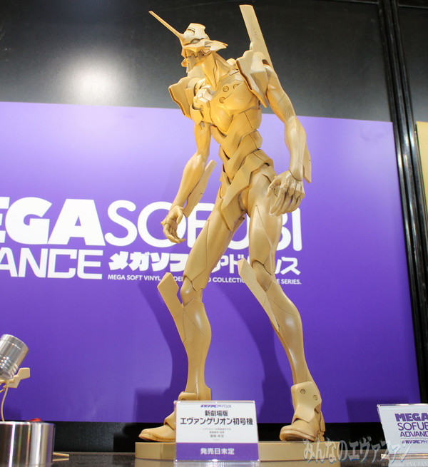 EVA-01, Evangelion Shin Gekijouban, Kaiyodo, Pre-Painted