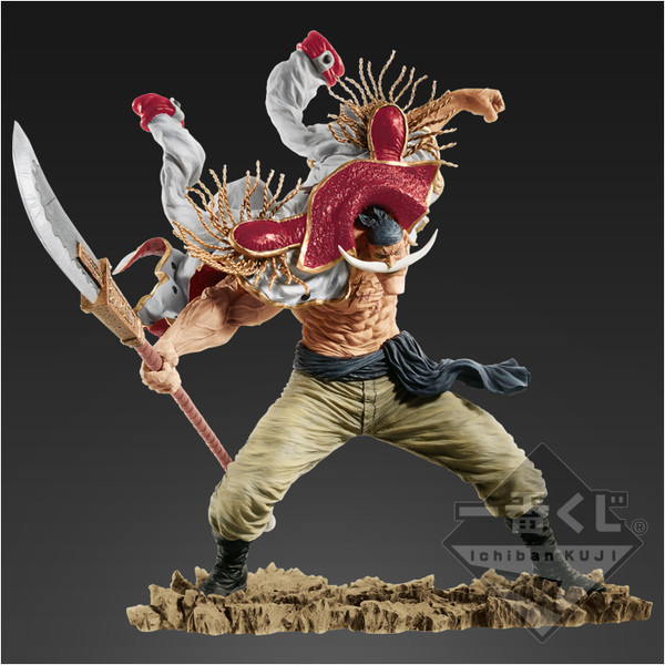 Edward Newgate, One Piece, Bandai Spirits, Pre-Painted