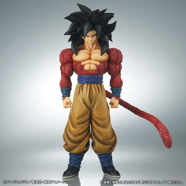 Son Goku SSJ4 (Special Color), Dragon Ball GT, X-Plus, Plex, Pre-Painted
