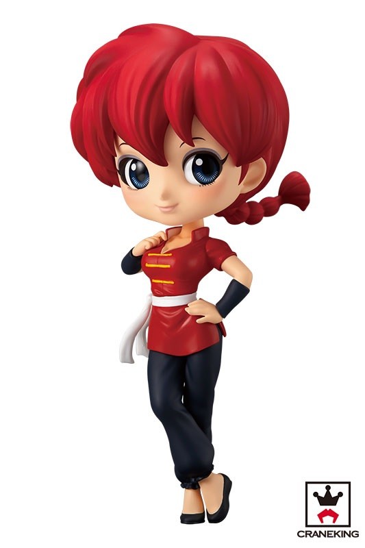 Saotome Ranma, Ranma 1/2, Banpresto, Pre-Painted