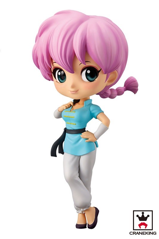 Saotome Ranma (Special Color), Ranma 1/2, Banpresto, Pre-Painted