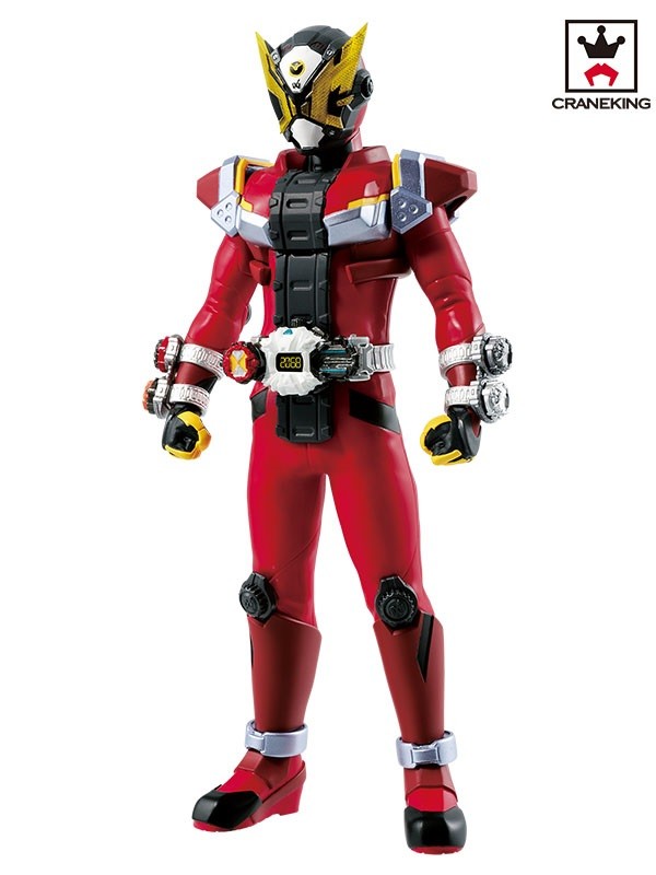 Kamen Rider Geiz, Kamen Rider Zi-O, Banpresto, Pre-Painted