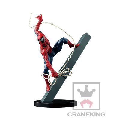Spider-Man, Spider-Man, Banpresto, Pre-Painted