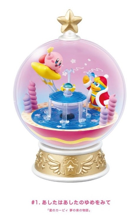 Dedede Daiou, Kirby (Dream a New Dream for Tomorrow), Hoshi No Kirby, Re-Ment, Pre-Painted, 4521121204413