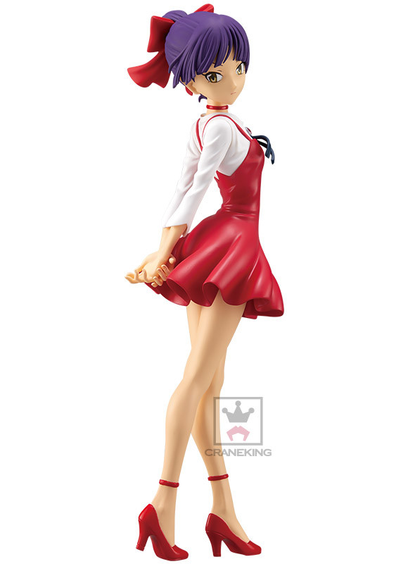 Neko Musume, Gegege No Kitaro, Banpresto, Pre-Painted
