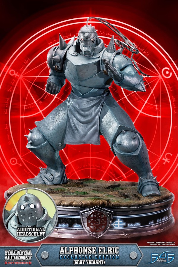 Alphonse Elric (Exclusive Edition, Gray Variant), Hagane No Renkinjutsushi Fullmetal Alchemist, First 4 Figures, Pre-Painted, 1/4