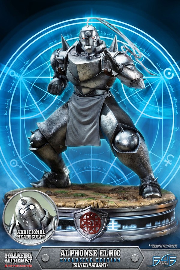 Alphonse Elric (Exclusive Edition, SilVariant), Hagane No Renkinjutsushi Fullmetal Alchemist, First 4 Figures, Pre-Painted, 1/4