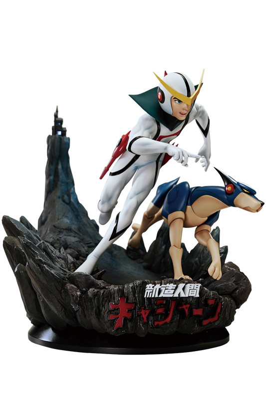 Casshern, Frender, Shinzou Ningen Casshern, Medicom Toy, Pre-Painted, 4530956576367