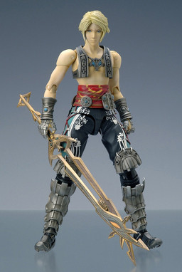 Vaan, Final Fantasy XII, Kotobukiya, Square Enix, Action/Dolls