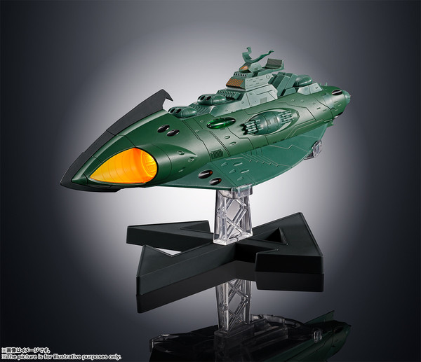 Garmillas Space Cruiser, Uchuu Senkan Yamato 2202: Ai No Senshi-tachi, Bandai Spirits, Pre-Painted, 4573102576415