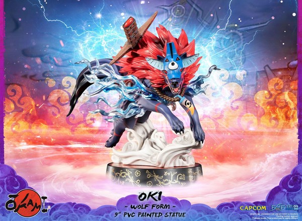 Okikurumi (Wolf Form), Ookami, First 4 Figures, Pre-Painted