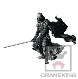 Darth Vader (Kuro Bushi, Special Color), Star Wars, Banpresto, Pre-Painted