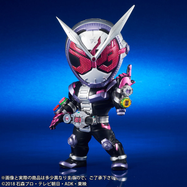 Kamen Rider Zi-O, Kamen Rider Zi-O, X-Plus, Plex, Pre-Painted