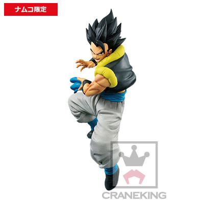 Gogeta (Super Kamehameha!! SPECIAL 2), Dragon Ball Super Broly, Banpresto, Bandai Namco Amusement, Pre-Painted