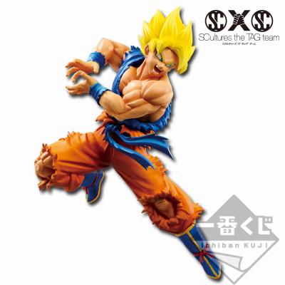 Son Goku SSJ, Dragon Ball Z, Bandai Spirits, Pre-Painted