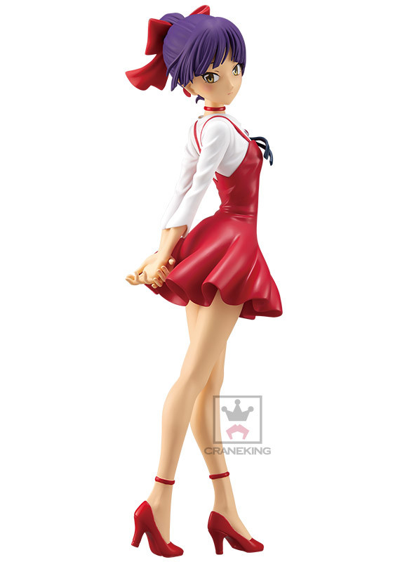 Neko Musume, Gegege No Kitaro, Banpresto, Pre-Painted