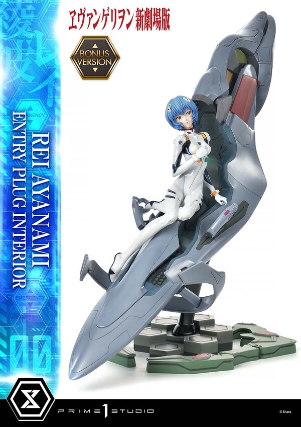 Ayanami Rei (Bonus), Evangelion Shin Gekijouban, Prime 1 Studio, Pre-Painted, 1/4, 4580708041698