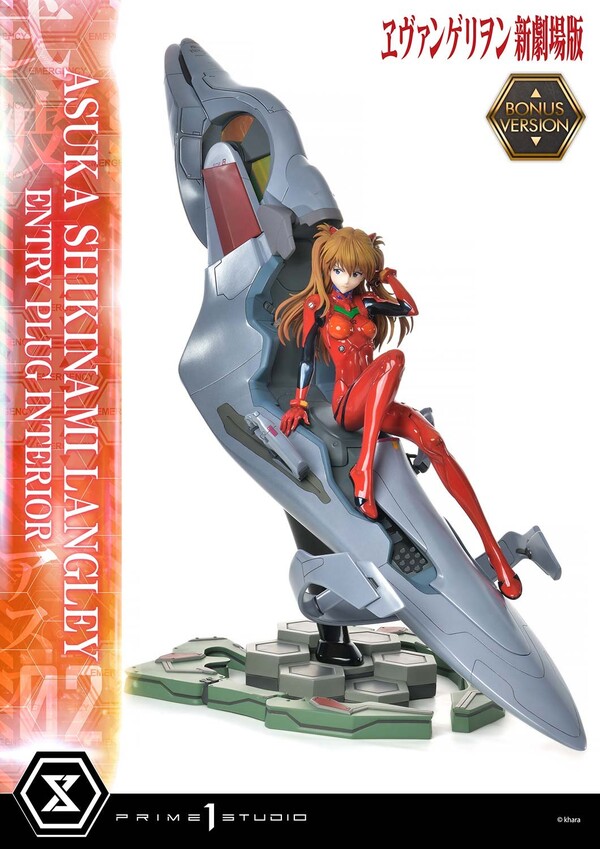 Souryuu Asuka Langley (Bonus), Evangelion Shin Gekijouban, Prime 1 Studio, Pre-Painted, 1/4, 4580708041704