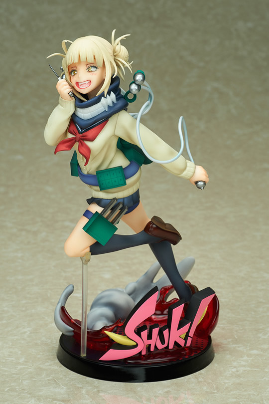 Toga Himiko, Boku No Hero Academia, Bell Fine, Takara Tomy, Pre-Painted, 1/8, 4573347242625