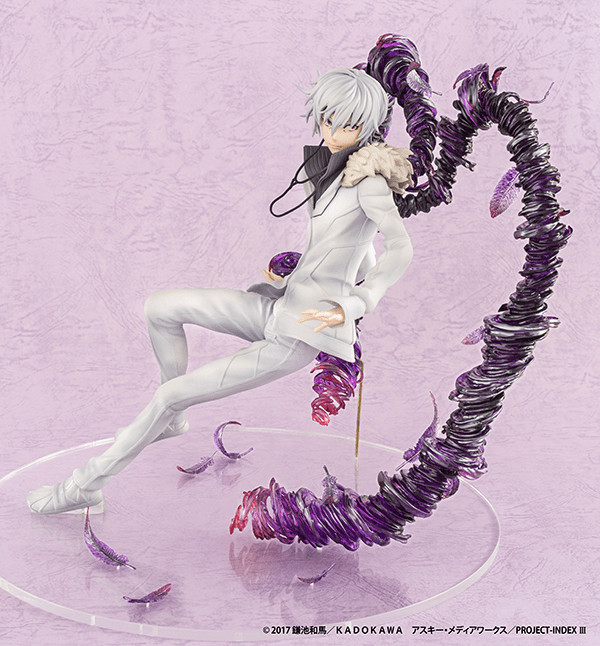 Accelerator, To Aru Majutsu No Index III, Emontoys, Pre-Painted, 1/7, 4589619490380