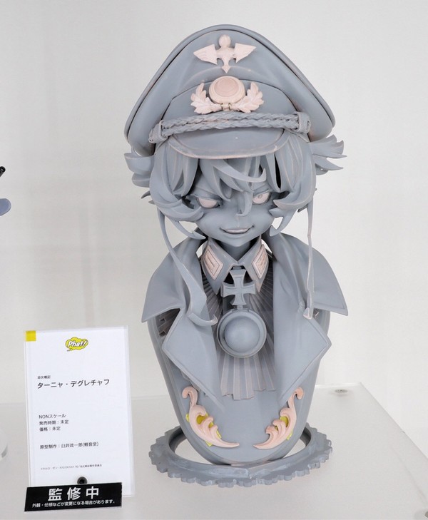 Tanya Degurechaff, Youjo Senki, Phat Company, Pre-Painted