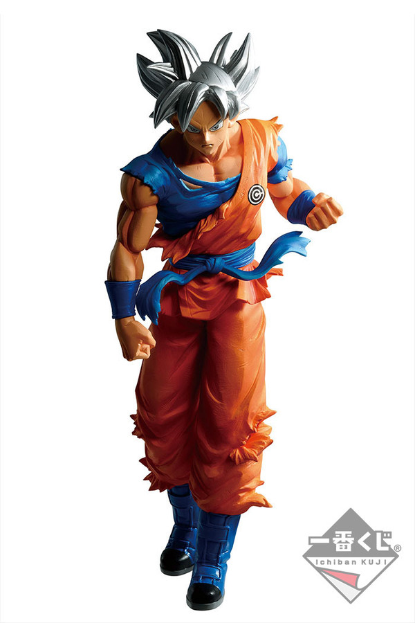 Son Goku Migatte no Goku'i, Super Dragon Ball Heroes, Bandai Spirits, Pre-Painted