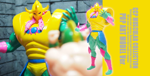 Akuma Shogun (1.0 Pop Art Model), Kinnikuman, CCP, Pre-Painted, 4580565612604