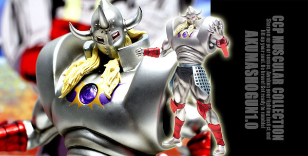 Akuma Shogun (1.0 Advent (Special color)), Kinnikuman, CCP, Pre-Painted, 4580565612529