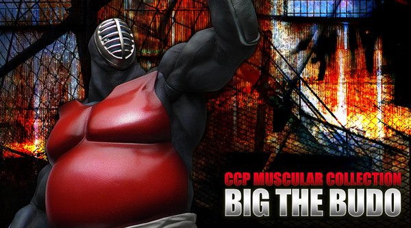 Big the Budo ((Special color)), Kinnikuman, CCP, Pre-Painted