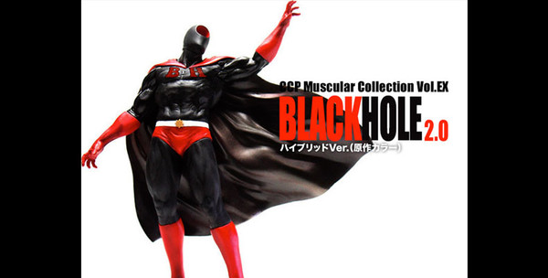 Black Hole (2.0 Highbreed (Original color)), Kinnikuman, CCP, Pre-Painted, 4560159117494