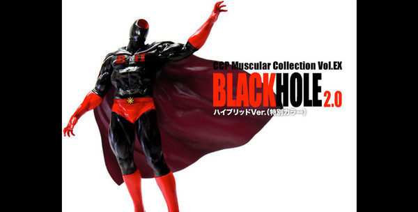 Black Hole (2.0 Highbreed (Special color)), Kinnikuman, CCP, Pre-Painted, 4560159117500