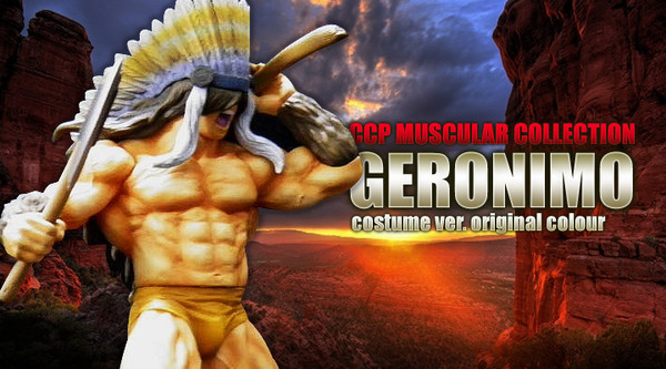 Geronimo (Entrance Costume (Original color)), Kinnikuman, CCP, Pre-Painted, 4900000435405
