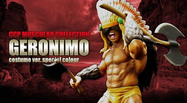Geronimo (Entrance Costume (Special color)), Kinnikuman, CCP, Pre-Painted, 4900000435399