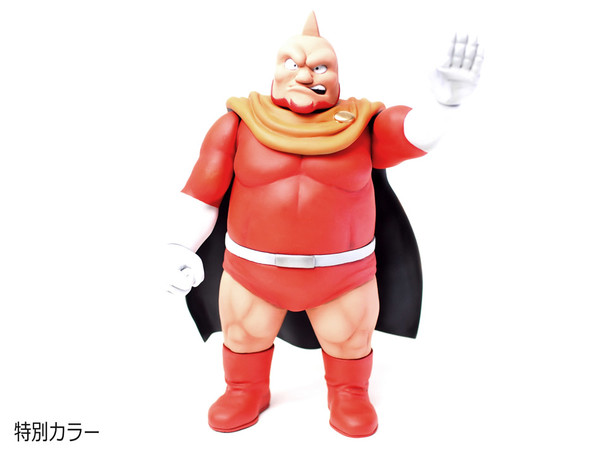 Kinniku Mayumi ((Special color)), Kinnikuman, CCP, Pre-Painted